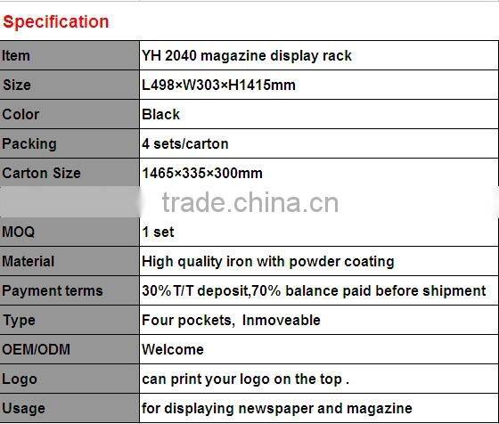 high quality wall mounted leaflet display racks