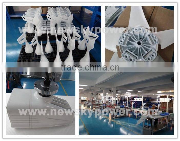 400w600w800w1200w1600w 48v 24v 12v mini wind turbine for home use