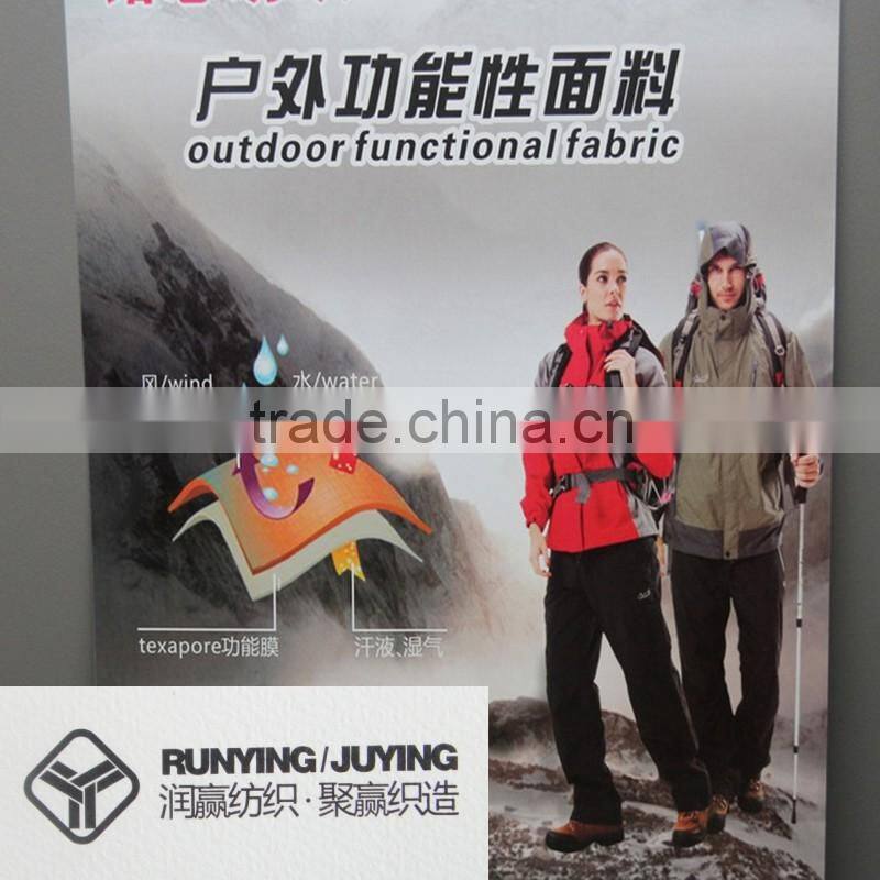 taslan fabric for outdoor clothes waterproof and breathable