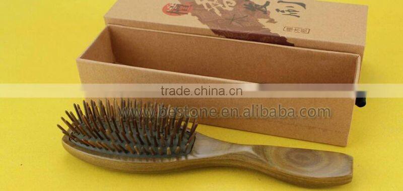 Durable Wooden Beard Hair Brush