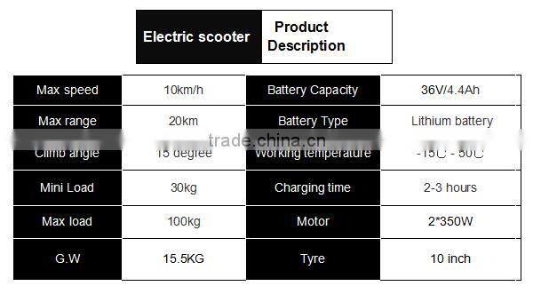 2015 new products Flash B1M electric balance board 10inch tire LED light