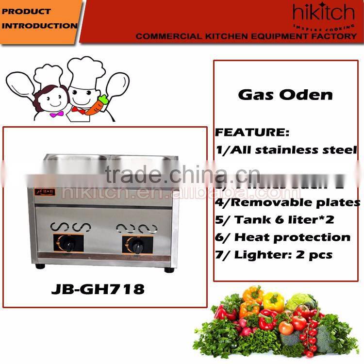 Fashion Taiwanese oden cooker stainless steel boiler oden machine