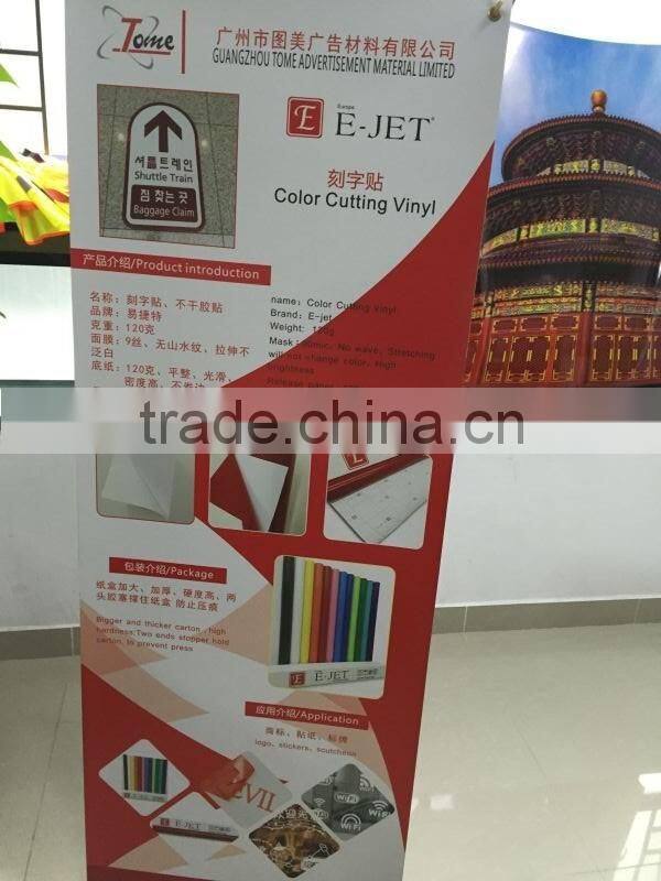 High quality 420g grey back PET film for digital printing