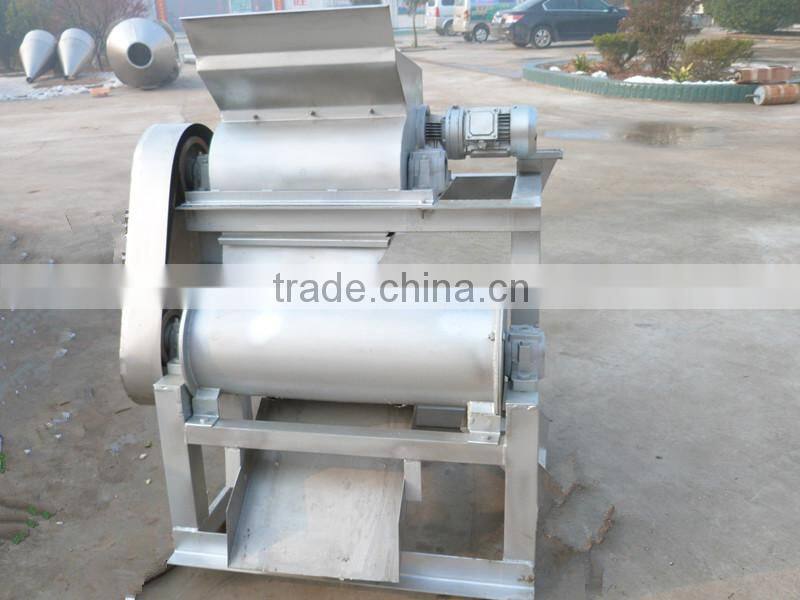 latest technology cassava primary crusher