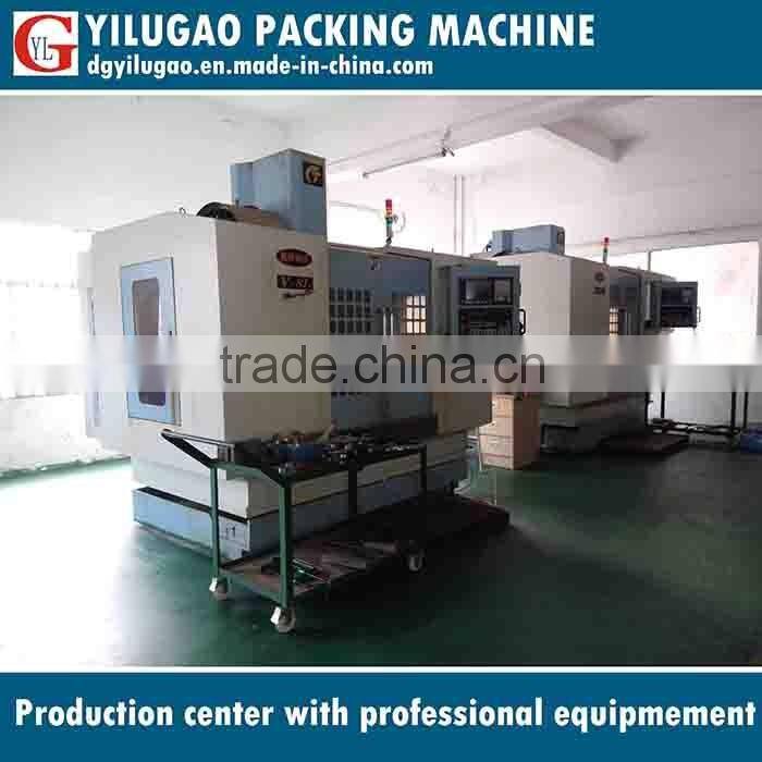 multi-lane back seal granule packing machine