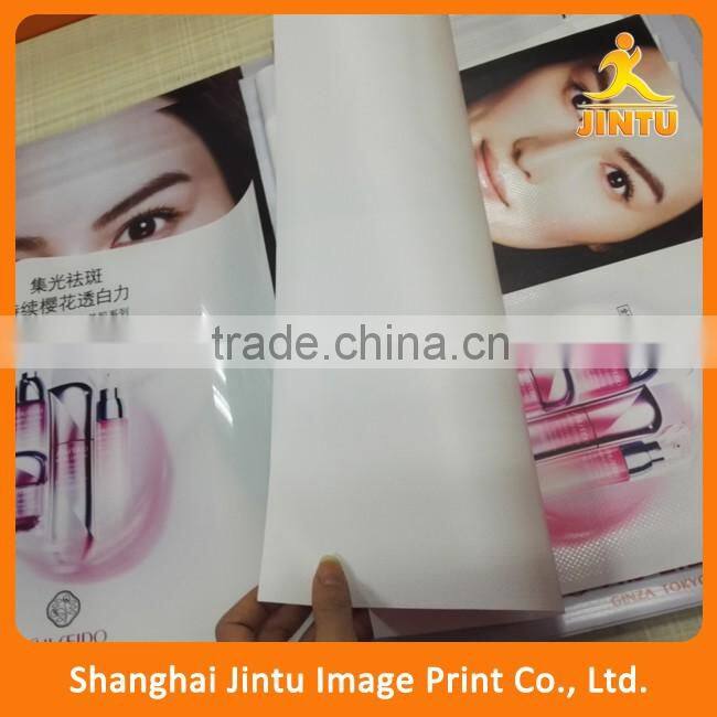 Full Color Image Indoor Paper Posters Print (JTAMY-2016030208)