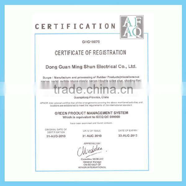 US food grade kitchen funnel/silicone hopper