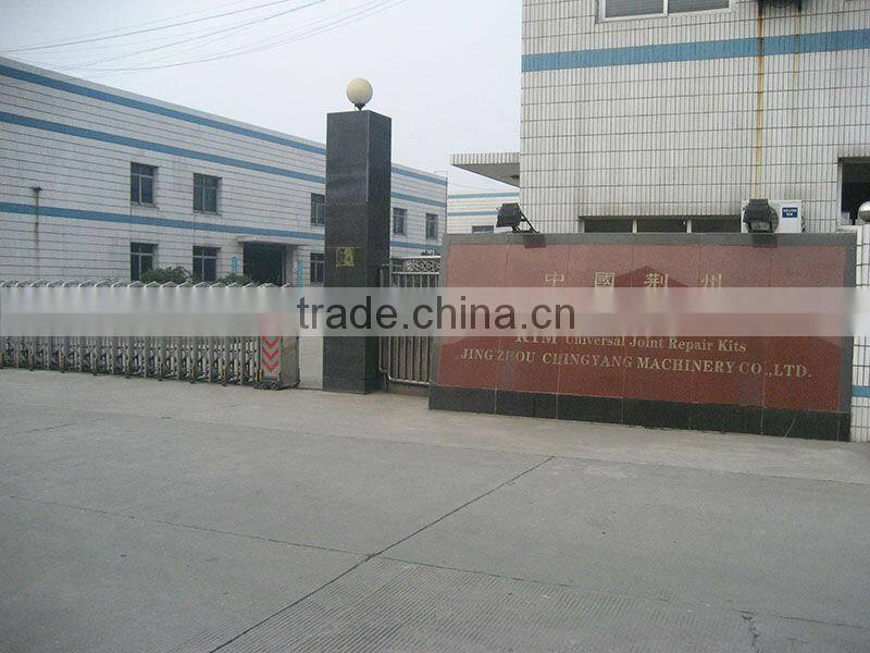 Universal Joint/cross joint of GU-8130 FOR MAN,IVECO,VOLVO