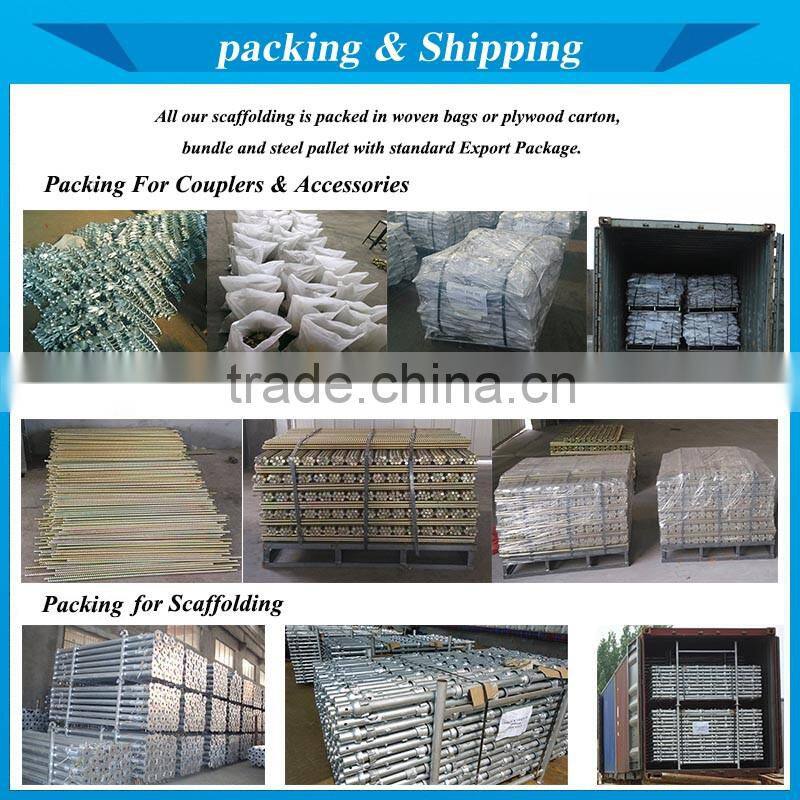 bs1139 single coupler