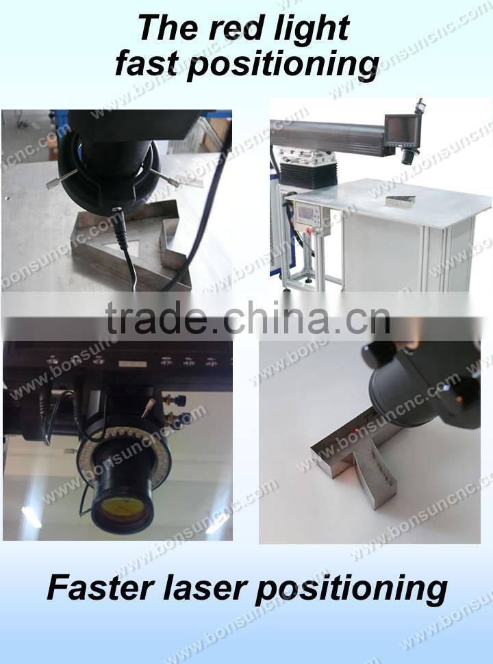 High-accuracy dual optical path welding laser machine for sale