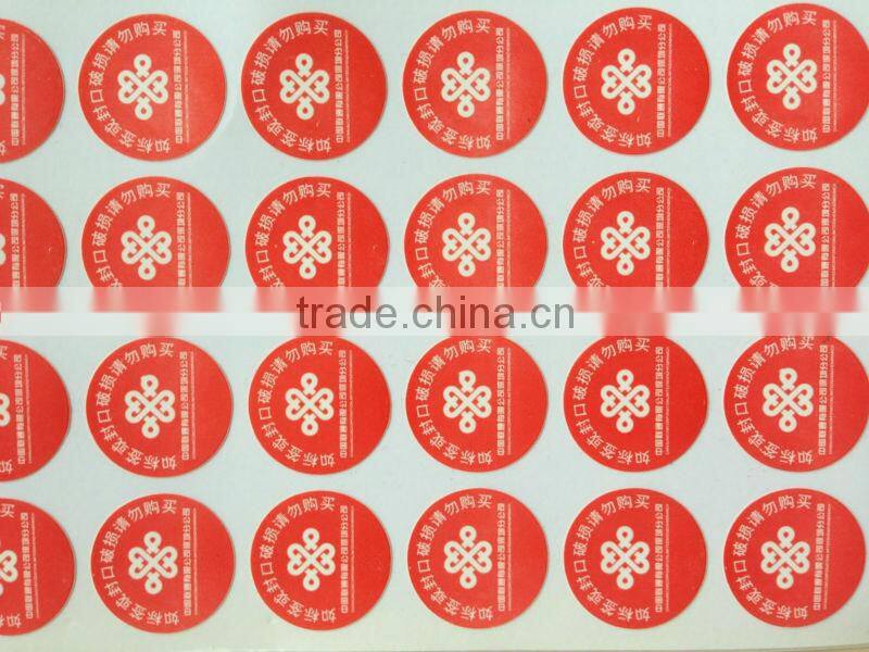 OEM Security Fragile Seal sticker for small screw sealing on mobile phone