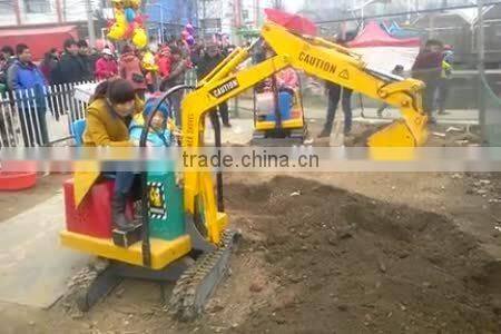 kids mini electric excavator 90 degree children excavator