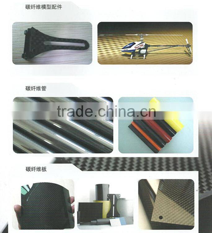 Supply black carbon fiber blue kevlar fiber hybrid fabric for sale