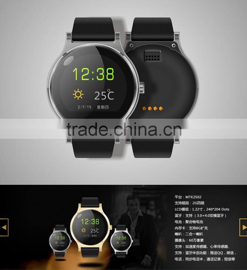 Heart Rate and Pedometer smart watch for sport