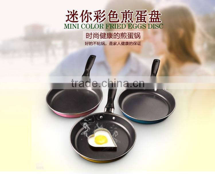 9720 BAKEST New product Colorful round Mini-Frypan custom cooking pans/fondant bakeware tools/baking dishes