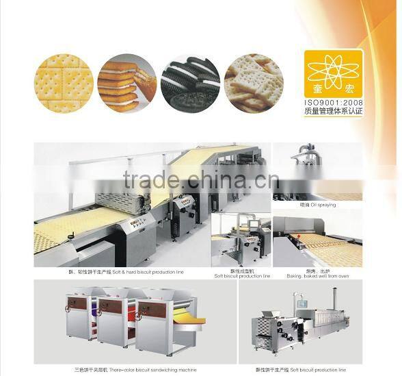CE approved KH-400 automatic small capacity biscuit production line