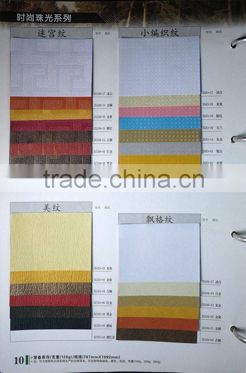 Trapeoid Shaped Three-layer Special Paper Covering Cardboard Jewelry Box