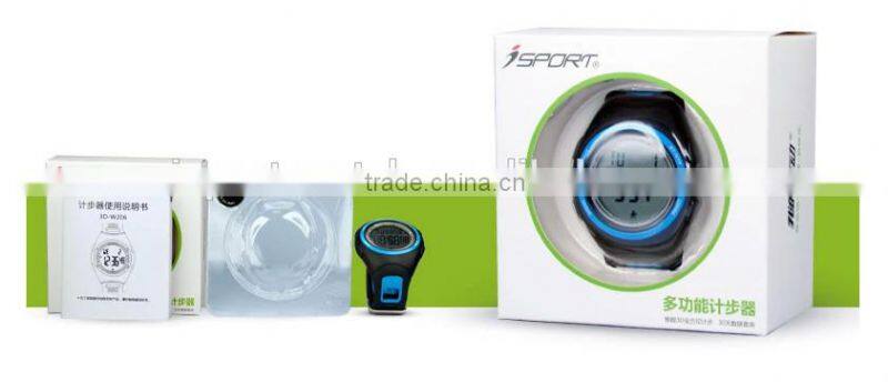 Calories/distance/Max/Averageheart Beat / exercise timer 5.3khz heart rate receiver