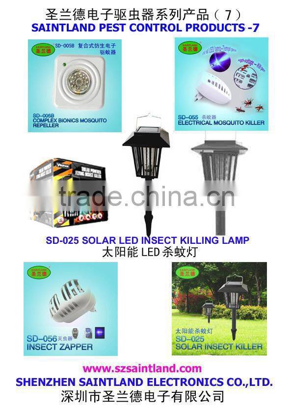SD-056 INSECT ZAPPER PEST REPELLER