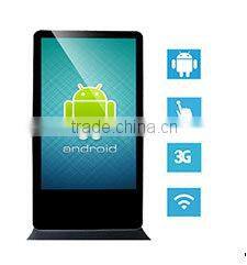 Chestnuter-Supermarket Android system 55 inch free stand totem touch screen kiosk for advertising