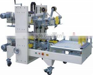 High quality 4-side edge sealing Carton Edge Sealer