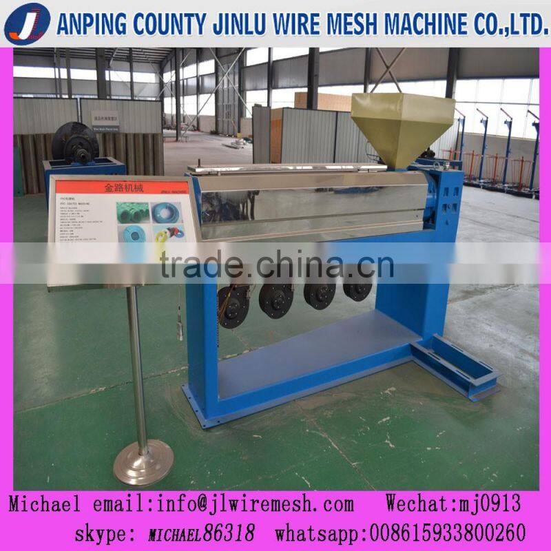 pvc coating wire making machine manufacturers