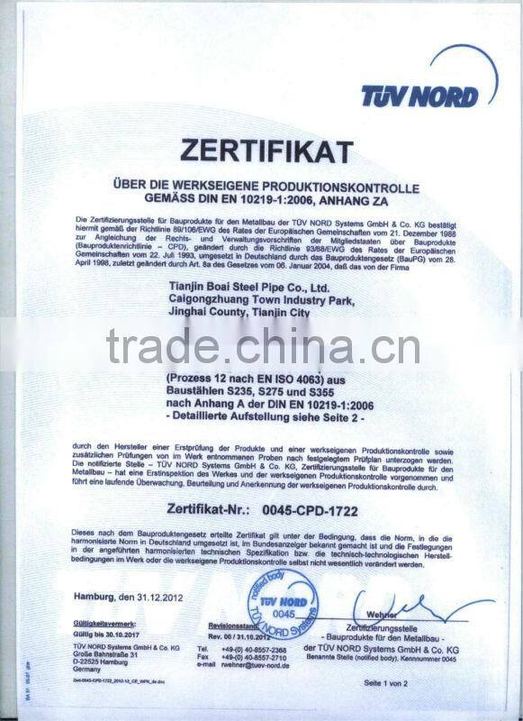 API 5CT ERW steel pipes used for oil industry