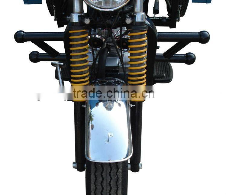 motorized tricycle