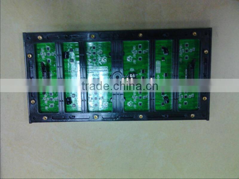 p6 outdoor SMD led DISPLAY