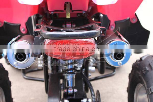 motorcycle atv chain