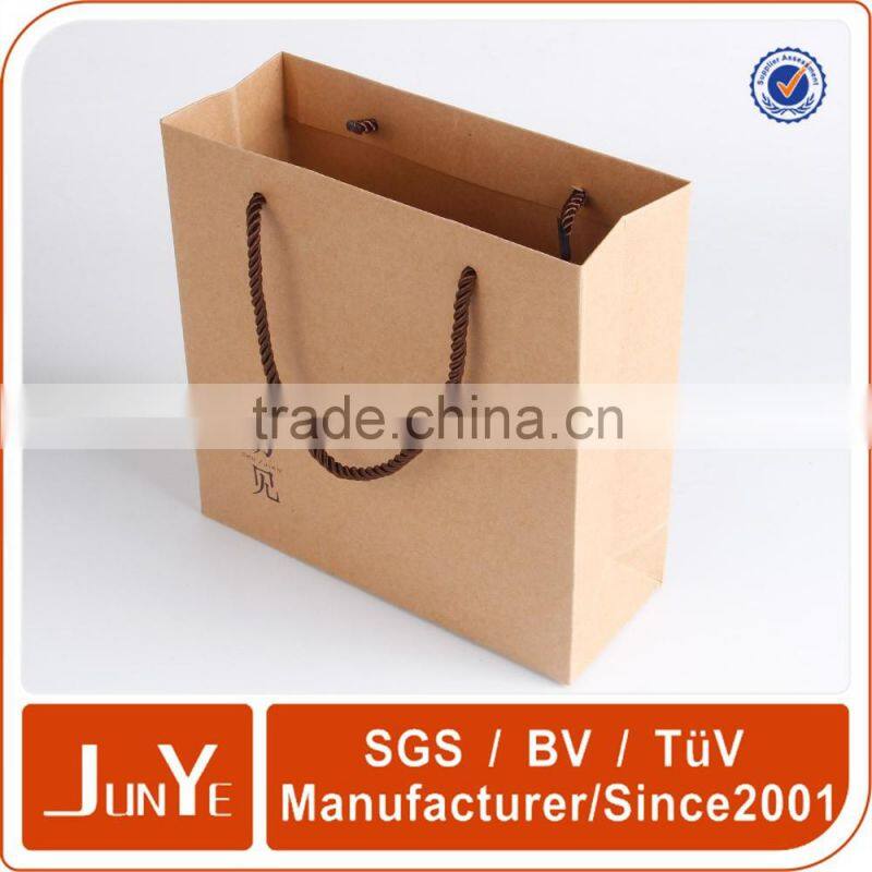 texture custom printing kraft paper bag sizes for shopping