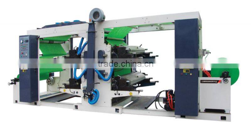plastic pp woven bag production line