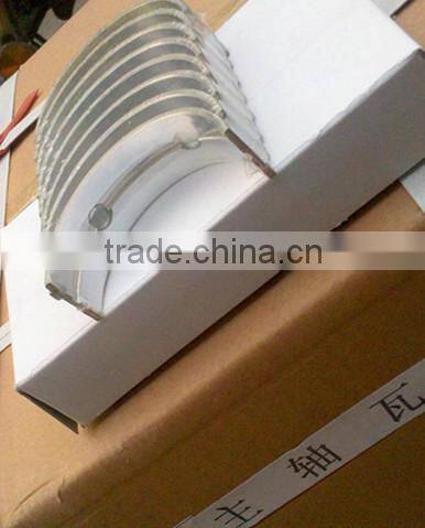 connecting rod bearing tractor spare parts