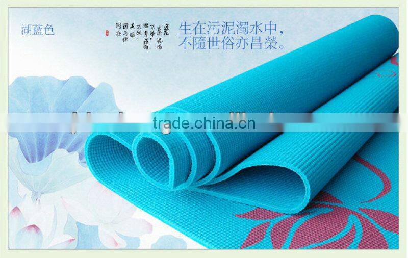 Eco freindly EVA yoga mat