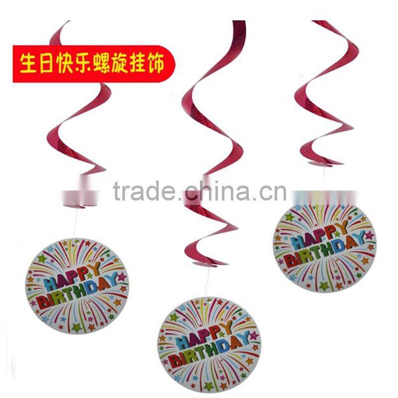 Basketball Sports 12pcs Hanging Swirl Decorations Birthday Party Supplies