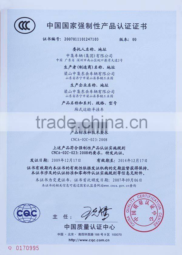 CIMC Cheap 2/3 Axle Dry Van Semi Trailer,Cargo Box Container Trailer