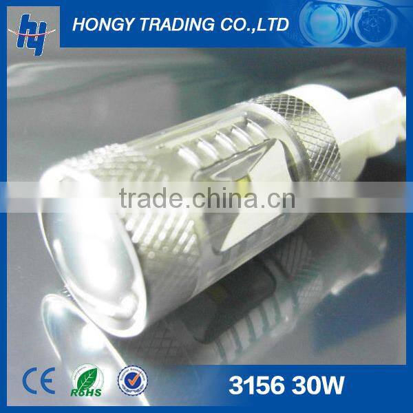 1157/3157/7443 30w led brake light