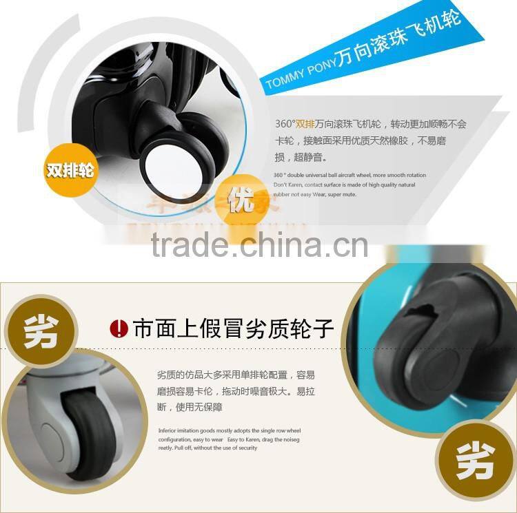 2016 china factory trolley case Fashion abs and pc aluminum frame travel luggage bag/travel trolley/new design travel bags