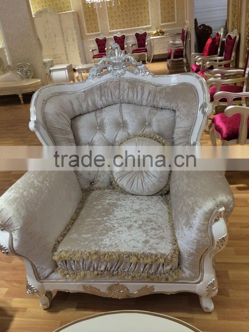 modern France wooden fabric sofa set living room design