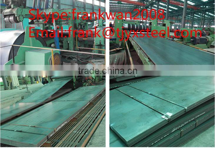 EN10025 S235JOH hot rolled steel plate