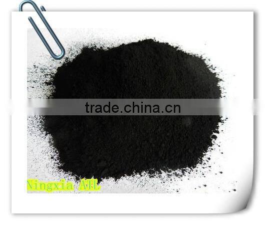 Top quality powder activated carbon