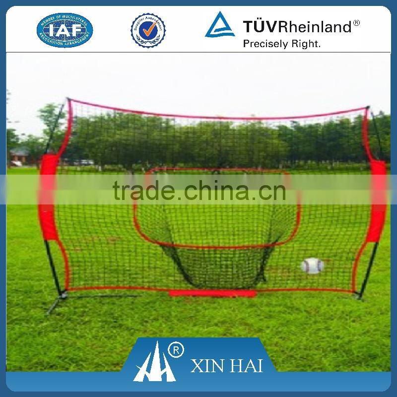 Baseball Practice Net and rack (set)