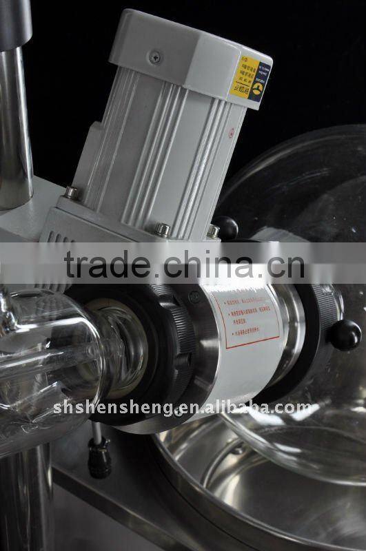 50L Rotary Evaporator -Shensheng -Optional Explosion (Flame) Proof