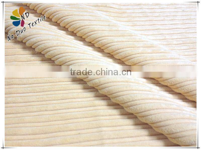100%Polyerster Corduroy Sofa Upholstery Fabric