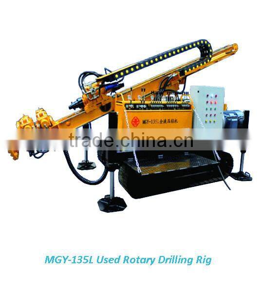 MGJ-135L Crawler Mounted Drilling Rig, Hydraulic Anchoring Drilling Rig, Hydraulic Drilling Rig