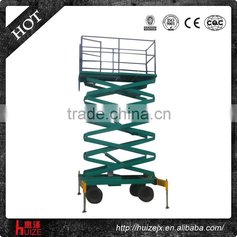 300kg factory price lift platform