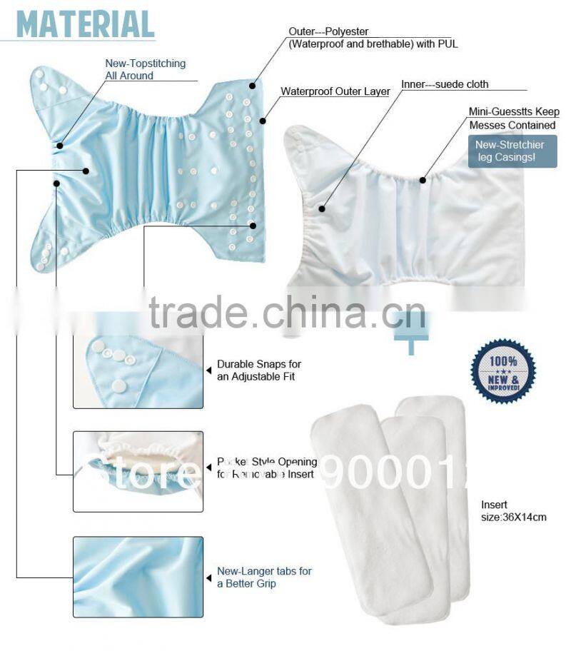 Plain PUL baby cloth diaper