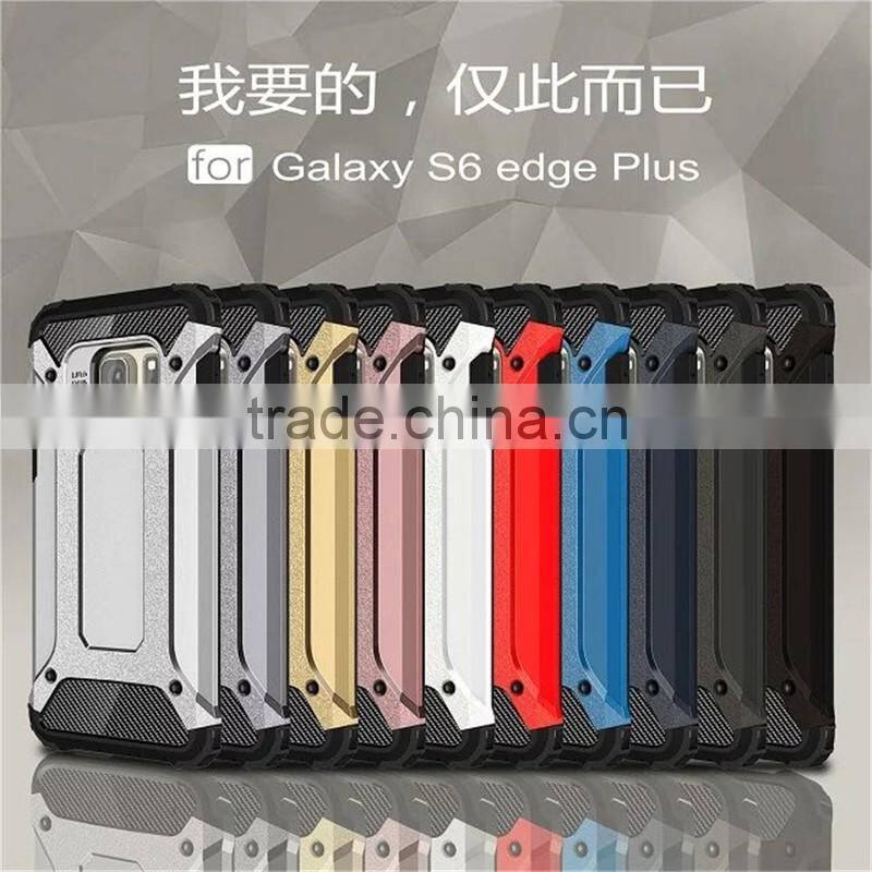 2016 Latest free sample For Samsung Galaxy S6 Edge Plus Armor Impact PC TPU phone Case ,mobile Phone Case