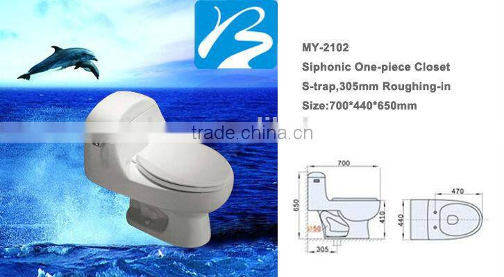 Elegant Design One Piece Toilet with Sink