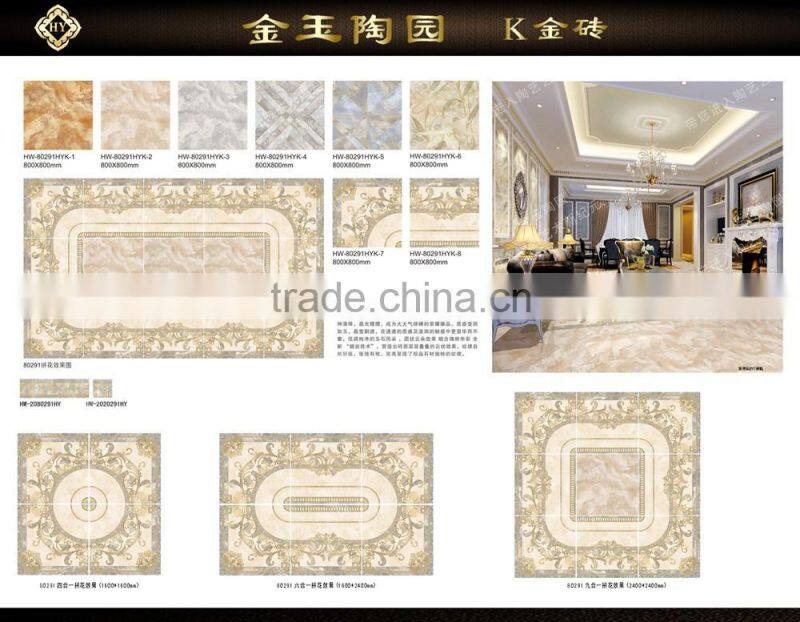 discontinued ceramic floor tiles for stars hotel meeting room like carpet